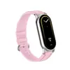 Adequado para Pulseira Xiaomi Mi Band 11, Pulseira Tecida Oficial de Mesmo Estilo com Fecho de Metal, Compatível com Xiaomi Mi Band 8/9/10