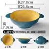 Tazón de melamina para fideos de arroz y wonton con doble asa, tazón para tienda de fideos, tazón especial para hot pot picante, tazón grande de plástico para uso comercial