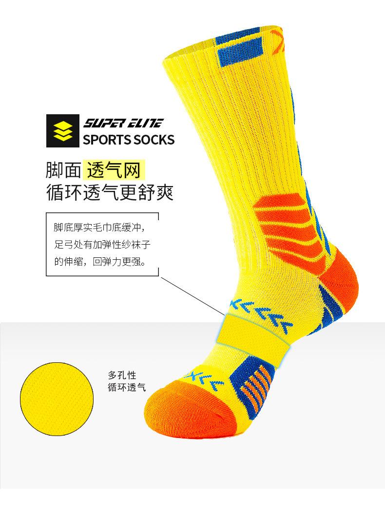 微信图片_20201209104022.jpg