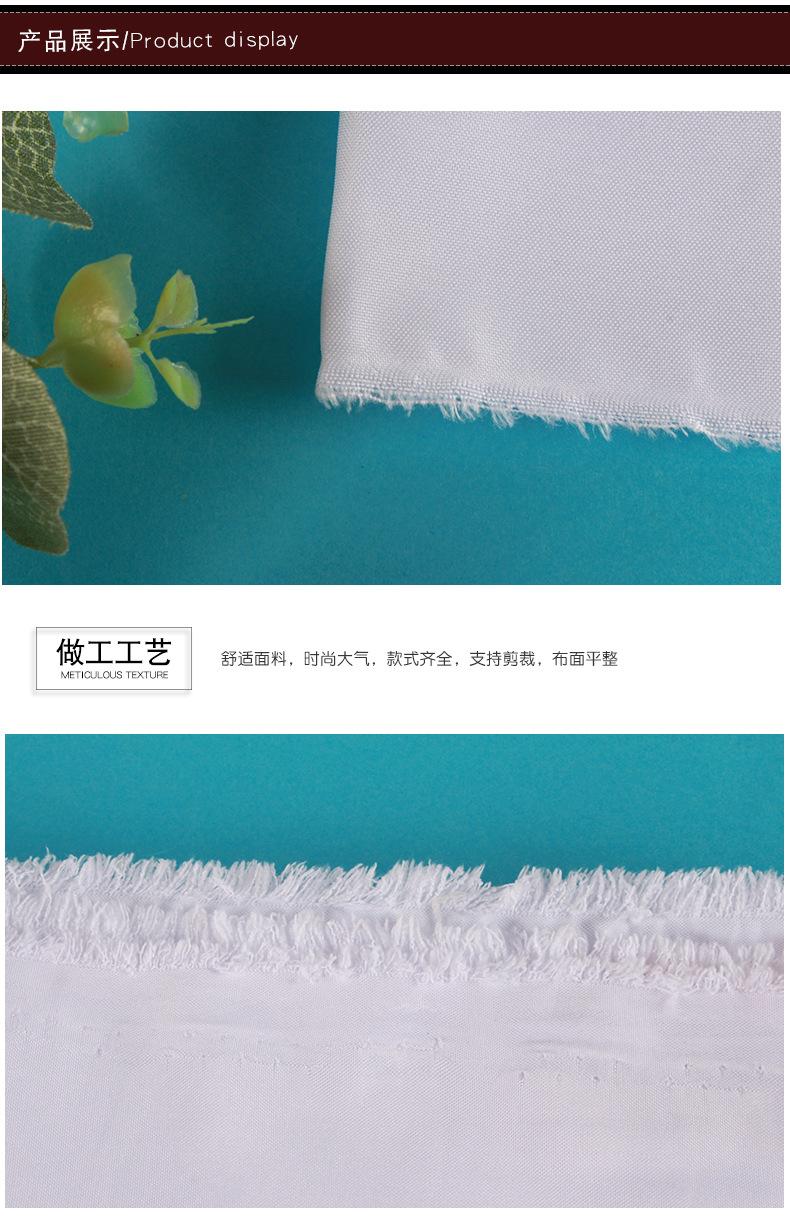 详情_05
