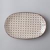 Plato de Pescado Estilo Japonés de 12 pulgadas con Decoración Bajo Esmalte, Plato para el Hogar, Plato Creativo para Servir en Hotel, Estilo Japonés de Amazon