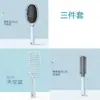 Artículo Popular de TikTokPeine curvo grande de doble propósito para mojado y seco para hombres y mujeres, diseñado para peinado voluminoso y para crear una coronilla alta con cojín de aire y púas acanaladas