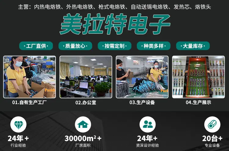 首页设计_01.jpg
