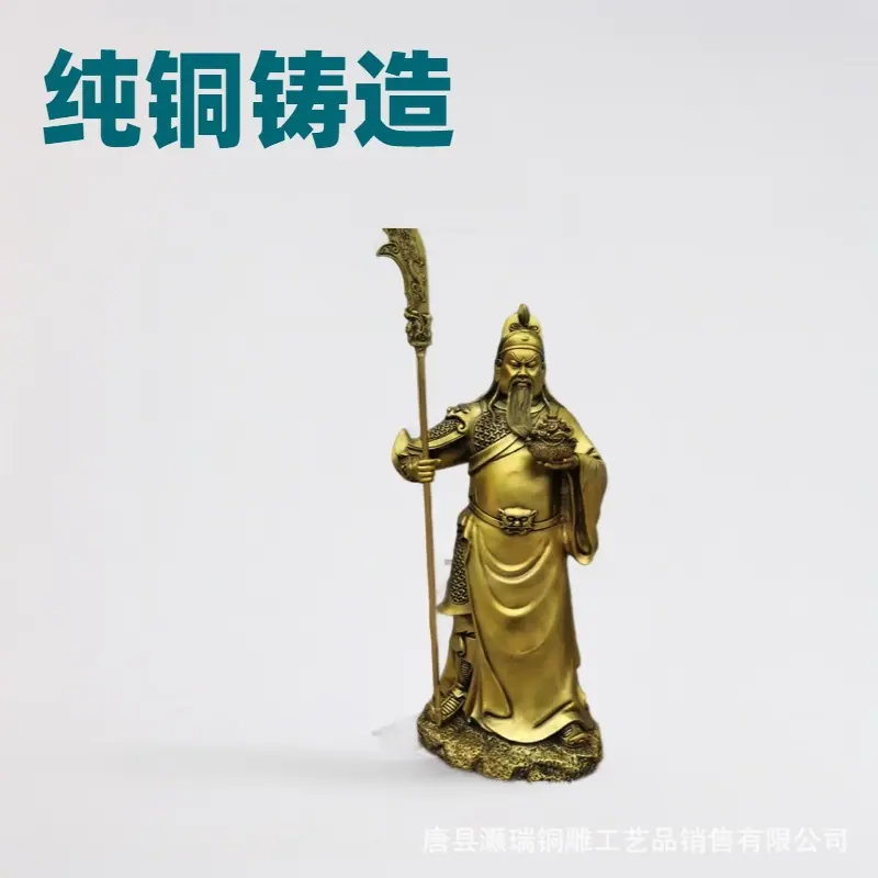 1688AI优化主图 (1)