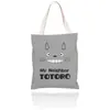 Bolsa Tote de Lona, Bolsa de Compras de Lona, Bolsa Tote de Lona da Moda para Homens e Mulheres, Bolsa Tote para Estudo