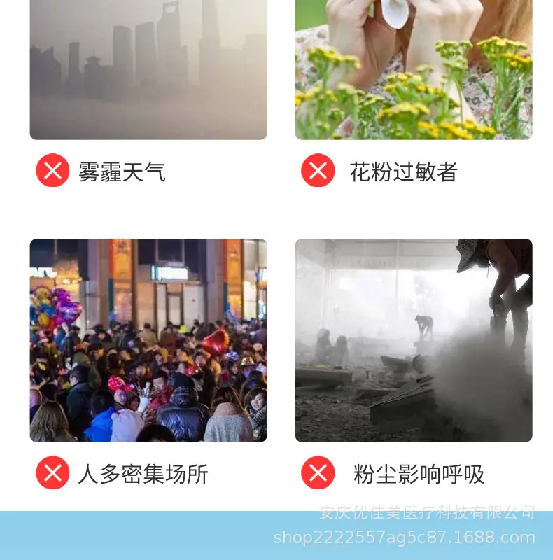 13儿童3D三层a_003.png