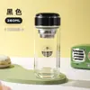 Mingxia Glass Taza de Té Espesa de Borosilicato Hecha a Medida Taza de Agua de Doble Capa Portátil Regalo para el Hogar y la Oficina