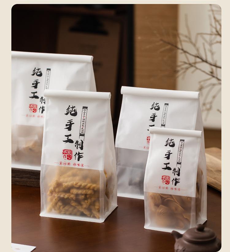 详情页_11.jpg