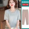 Top de Punto de Seda Helada de Manga Corta de Verano para Mamá 2026 Nuevo Estilo Camiseta de Cuello Redondo para Mujeres de Mediana Edad Blusa Elegante