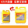 Limpiador de Aire Acondicionado para Remoción Profunda de Polvo, Aletas de Unidad Exterior, Cocina, Hotel, Remoción de Aceite, Limpieza, Envío Gratis, Limpio