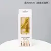 Velas de Aniversário Simples Bolo Lápis Festa de Aniversário Decoração de Bolo Enfeites Criativos Velas Numéricas Douradas