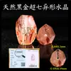 Cuentas de Cristal de Forma Irregular Natural, Cuarzo Fresa, Cuarzo Rosa, Cuentas Facetadas de Citrino Asimétrico, Cuentas Espaciadoras para Pulsera