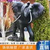 Entrada de Villa ao Ar Livre Esculturas de Animais Elefantes de Bronze Fundido Clube de Hotel Imóveis Par de Elefantes Auspiciosos