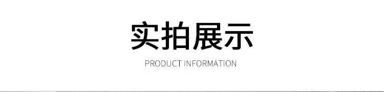 不锈钢勺子