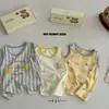 [Liquidación] Heyhoney Conjunto de Tres Piezas de Chaleco de Verano para Niños, Niños y Niñas, Empaque en Caja de Regalo