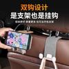 M Ge Coche Gamuza Metal Doble Gancho Gancho para Respaldo de Asiento de Coche Gancho Multifuncional para Almacenamiento Trasero de Coche
