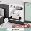 Pantalla de Escritorio Tablero Perforado Escritorio de Oficina Estante de Almacenamiento Montado en Pared Accesorios sin Taladro Divisor Estación de Trabajo Estante de Almacenamiento y Organización