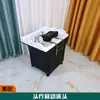 Lavabo móvil para tratamiento de cabeza de salón de belleza libre de conexión a tuberías de agua superior e inferior con tanque de agua, lavabo móvil para shampoo con circulación de agua a temperatura constante