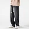 Pantalones vaqueros para hombre de primavera y otoño, pantalones holgados de pierna recta con cintura elástica, pantalones largos casuales nuevos para hombre 2026, modernos