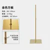 Base Móvel para Manequim Deslizante Universal Modelo Dourado e Prata Suporte de Manequim Suporte de Placa de Metal Placa Quadrada de Ferro Espessada Acessórios