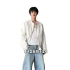 Chaqueta de Cuero con Cuello Alto para Hombre Primavera y Otoño 2026, Chaqueta de Motocicleta Corta Retro Americana, Chaqueta Harrington de Alta Gama