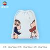 Paquete de Crayon Shin Bolsa de Tela Pequeña con Cordón Dibujo Animado Bolsa Pequeña de Tela para Guardar Artículos Varios de Estudiante Bolsa de Cosméticos Bolsa de Lavar Portátil