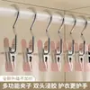 Clips Pequeños con Ganchos, Calcetines de Acero Inoxidable, Pantalones de Almacenamiento Sin Costuras, Tendedero, 5 Pinzas para la Ropa