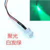 Lámparas LED Luminosas de 10 mm 220V Luces Indicadoras LED Brillantes 5V 6V 12V 24V con Cable de 20 CM