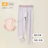 Pantalones de Otoño para Niñas, Pantalones de Dormir de Algodón Modal Clase A, Pantalones Térmicos Interiores, Leggings para el Hogar Anti-Pilling de Color Caramelo para Niñas