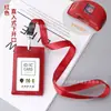 Porta Cartão de Bateria Personalizado, Porta Cartão com Posicionamento Personalizado, Porta Crachá de Identificação Personalizado, Crachá de Trabalho, Placa de Nome, Cartão de Crachá Escolar