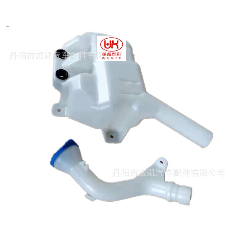 05奥德赛喷水壶  2_副本