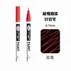 Caneta Marcadora à Base de Óleo Guangna Transfronteiriça à Prova d'Água Tubo de Agulha Ultra Fina Caneta de Pintura 0.7mm Caneta Metálica para Retoque de Pneu de Carro