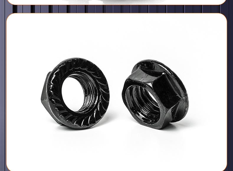 碳钢4.8级黑色六角法兰螺母_03_18.jpg