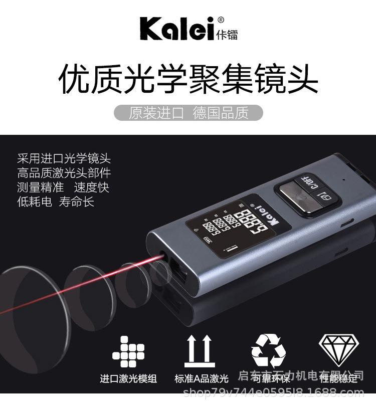 铝合金详情_13.jpg