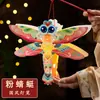 Linternas del Festival de Medio Otoño cuidadosamente seleccionadas, linternas pequeñas luminosas portátiles de estilo chino, materiales de bricolaje para niños, linternas de conejo de dibujos animados