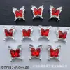 Caja Mágica Mariposa de Diamante Calabaza Corazón Flor Redonda Multicolor Ocho Agujeros Separadores Cuentas DIY Pulsera de Cuentas Accesorios para Collares