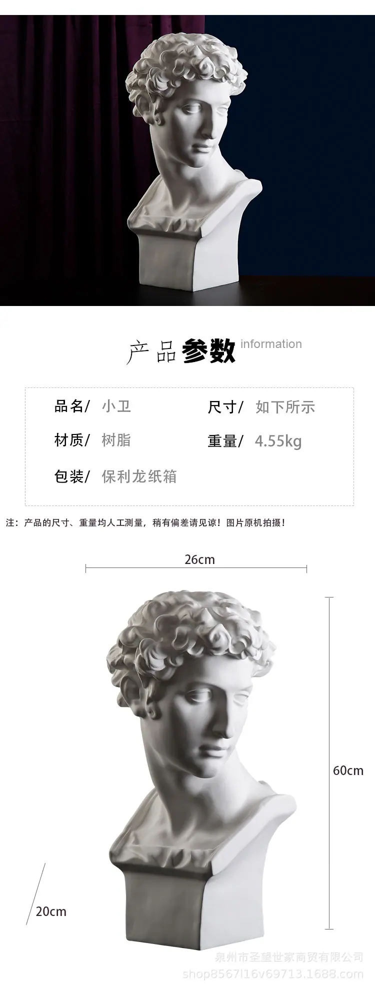 小卫_10.jpg