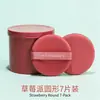 Polvo para tarta de piña puff cojín de aire maquillaje delicado sin polvo suelto monstruo base de maquillaje líquida esponja de doble uso seco/húmedo huevo de belleza