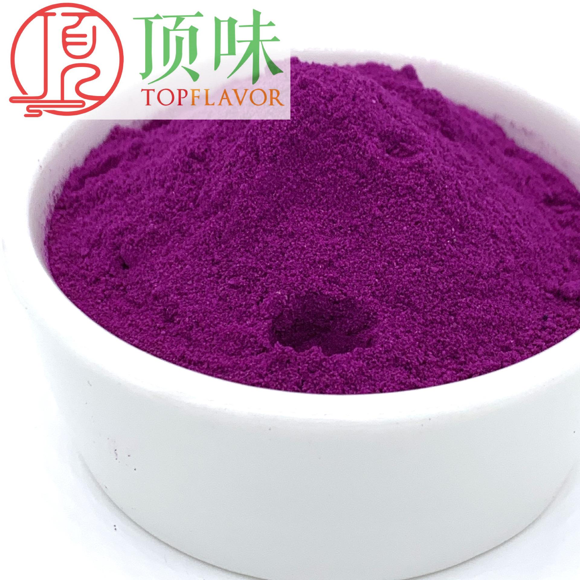 火龙果粉 (7)