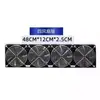 Ventilador 12cm 220V Host Silencioso Grande Volume de Ar Ventilação de Gabinete Suporte para Flores Suculentas Ventilador de Resfriamento Ajustável Velocidade Exaustão