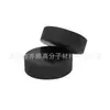 Venta Directa de Fábrica de Espuma Pelota de Ventilación de Presión Pu Pelota de Juego Pu Brillante Pelota de Presión Pelota de Hielo Trituradora