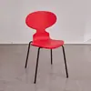 Silla Hormiga Estilo Nórdico Hogar Sala de Estar Silla de Comedor Silla de Reunión Ocio Simple Apilable Almacenamiento Silla con Respaldo de Plástico