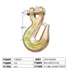 Tensor de Doble Gancho Tensor de Trinquete Multifuncional Tensado de Cadena Tracción de Invernadero Palanca de Doble Gancho Amarre de Camión