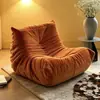 Sofá perezoso Caterpillar para sala de estar, adecuado para dormir y reclinarse, sofá individual para balcón y dormitorio, silla de ocio original Togo famosa en internet
