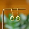 Aretes de botón de conejo de jade Hetian con incrustaciones de cobre Orejeras de moda de brocado de conejo frontal de jade Jade suministro en vivo