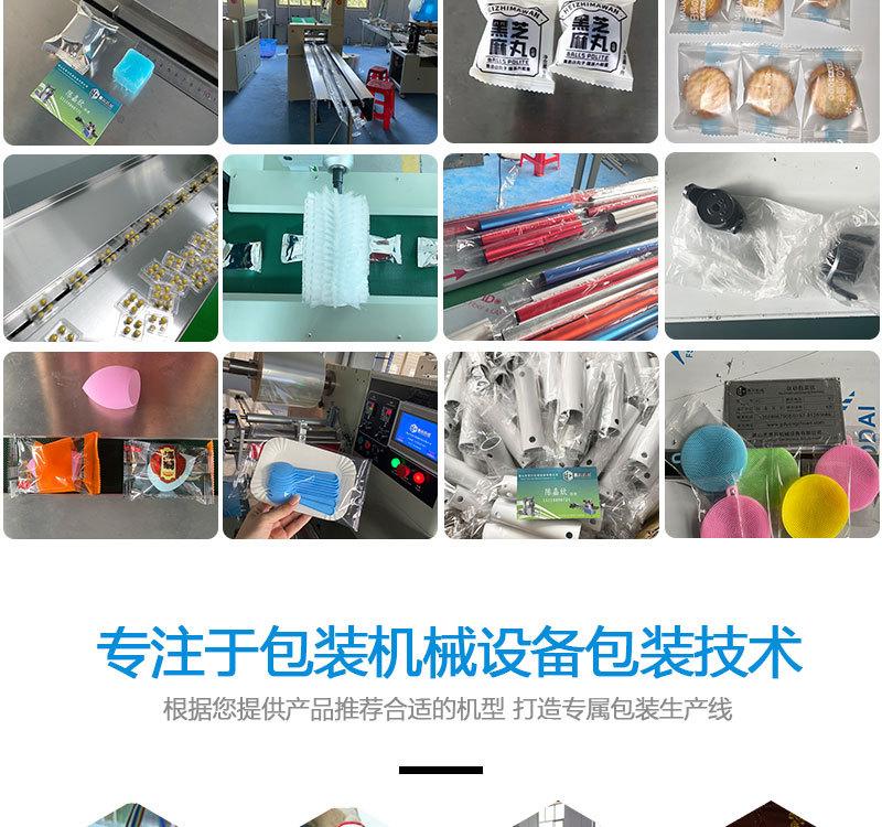详情_07