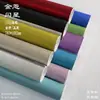 Em Estoque Papel Glitter 250g, Papel Glitter Prata 120g, Papel com Glitter Prata Base Flash Acrílico, Papel Especial de Novo Material