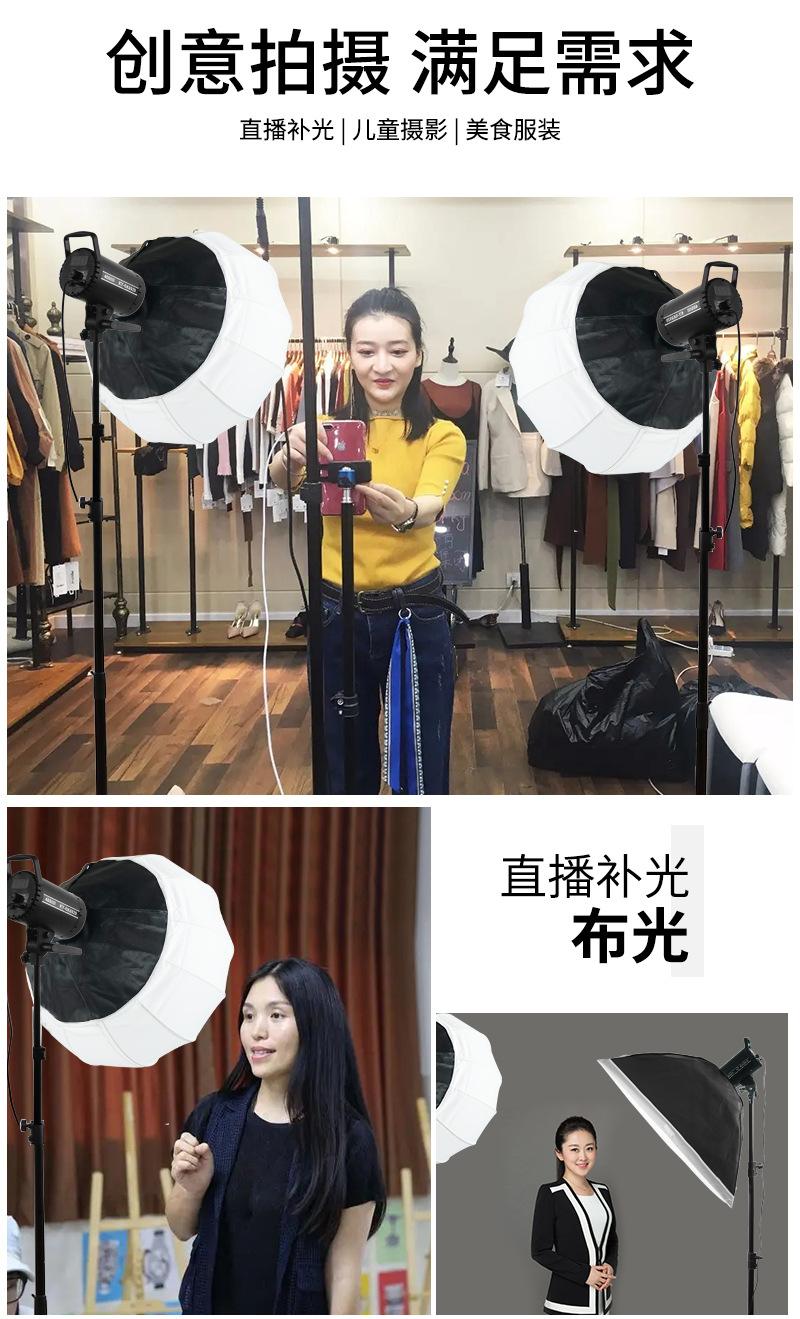 金属太阳灯_08
