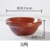 Tigela Especial de Cerâmica para Cozinhar no Vapor, Tigela de Arroz, Modelo Espesso para Carne de Porco Cozida Lenta com Couve em Conserva, Uso Comercial, Tigela Pequena para Sopa, Prato Pequeno, Especial para Bolo