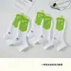 Calcetines Cortos Finos de Primavera y Verano para Mujer para Correr, Absorbentes de Sudor, Transpirables, Calcetines Invisibles de Compresión, Calcetines de Algodón Lisos Sin Costuras al por Mayor